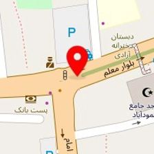 وکیل پایه یک دادگستری مهدی محمدی