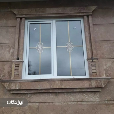 درب و پنجره سازی کارا وین