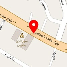 وکیل طالب میرج فیروزی