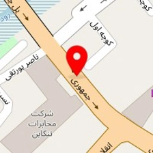 وکیل پایه یک دادگستری نسیبه مرغوب