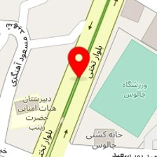 وکیل پایه یک دادگستری اکبر مشایخ