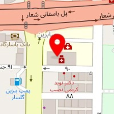 دکتر زهرا نعمتی