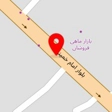 وکیل پایه یک دادگستری عابد موسوی