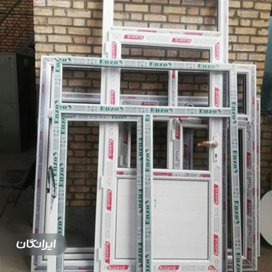 درب و پنجره سازی دراسان وین