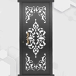 گروه صنعتی بزرگمهر