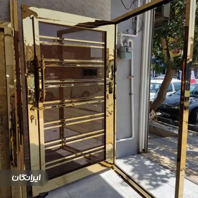 درب و پنجره سازی رضایت