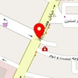 شرکت خدماتی نظافتی آبان اهورا