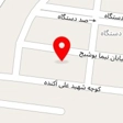 شرکت نظافتی و پرستاری ارمغان دانه الماس