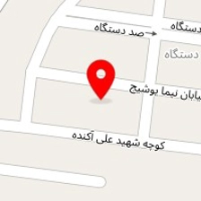 شرکت نظافتی و پرستاری ارمغان دانه الماس