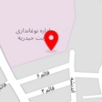 نظافت منزل و مغازه و قالی شستن و پذیرایی خانم و آقا هستیم انجام میدهیم