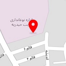 نظافت منزل و مغازه و قالی شستن و پذیرایی خانم و آقا هستیم انجام میدهیم
