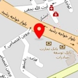 شرکت سیاحتی علیصدر