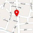 دفتر خدمات نظافتی فرزانه