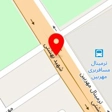 شرکت مسافربری همسفر