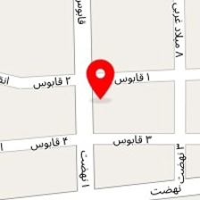 گروه تولیدی خدماتی آرنس