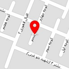 خدمات منزل