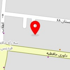 شرکت خدماتی نظافتی مانا پاک اندیش بیست البرز