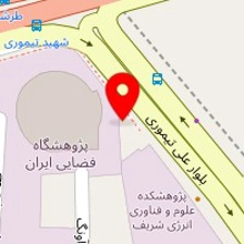 شرکت خدماتی نظافتی گل باران آیسان