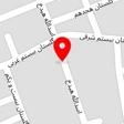 خشکشویی گلایل