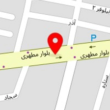 وکیل پایه یک دادگستری مریم آزمون