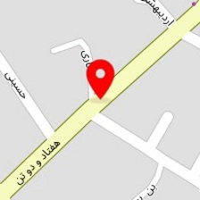 وکیل فاطمه اسماعیلی