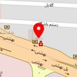 شرکت آرتیمیس