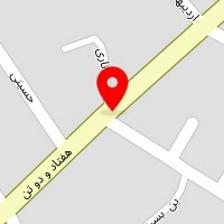 وکیل پایه یک دادگستری زهرا بزرگی