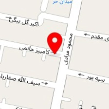 شرکت آلوبام
