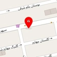 تولیدی پارتیشن ساز