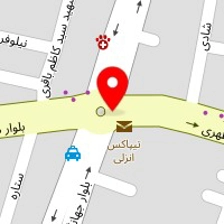 وکیل پایه یک دادگستری سپیده ترابی