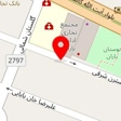 تولیدی نوین پارتیشن