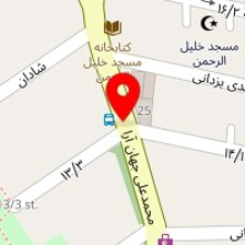 درب و پنجره سازی حسینی