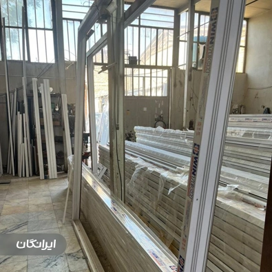 درب و پنجره سازی موین