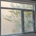 درب و پنجره سازی آرامش