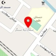 درب و پنجره سازی بیگی
