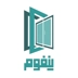لوگوی درب و پنجره سازی پن فوم