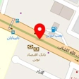 کابینت آریا