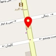 دکوراسیون سعید