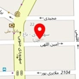کابینت سازی زرین