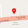 کابینت سازی پاسارخانه