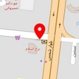 کابینت سازی علی