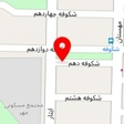 مرکز درمان پوست و شپش NAZ Be
