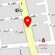 وکیل فهیمه ابراهیمی
