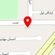 کابینت طاهرزادگان