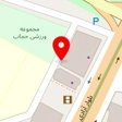 کابینت سازی طوبی