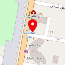 کابینت سازی ویترا