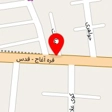 کابینت سازی ائل سون