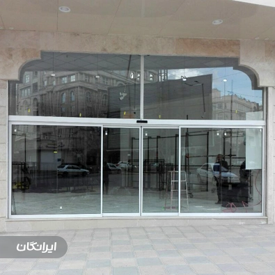 فروشگاه درب و کرکره شاهین در