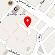 تولیدی جامبوبگ نفیس صنعت رادمان