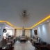 کابینت سازی آژند
